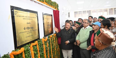 Inauguration of B.Tech Block and Auditorium by Hon'ble TE Minister Sh. Rohit Thakur Ji on 24.11.23