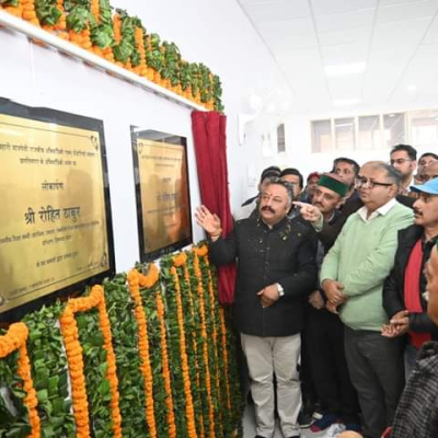 Inauguration of B.Tech Block and Auditorium by Hon'ble TE Minister Sh. Rohit Thakur Ji on 24.11.23