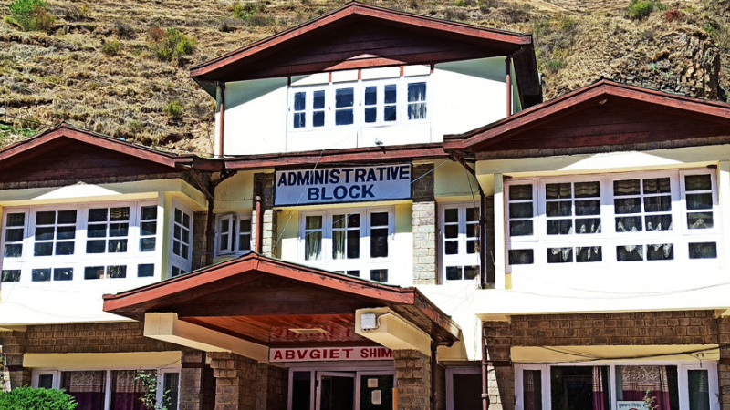 Admin Block