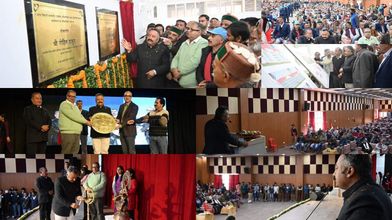 Inauguration of B.Tech Block and Auditorium by Hon'ble TE Minister Sh. Rohit Thakur Ji on 24.11.23